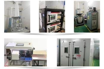 Shenzhen Deertom Technology Co.,Ltd