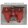 Buy cheap FUEL SEPARATOR OUTLET DOUBLE OIL FILTER A50 0 0.25/0.16 CB / T425-94 BODY: CAST IRON FILTER CARTRIDGE, STAINLESS STEEL from wholesalers
