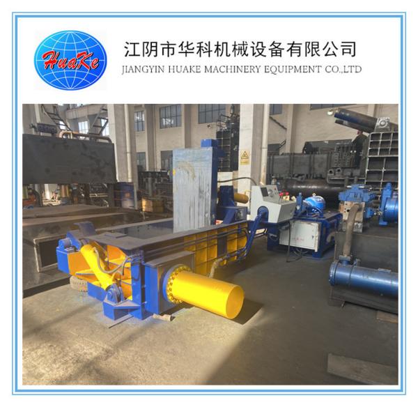Buy cheap Automatic Hydraulic Iron Scrap Pressing Machine Y81-125 from wholesalers