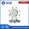 Buy cheap EN1092-01 PN25 TYPE 12 Carbon Steel And Stainless Steel Hubbed Slip On Flange Steel Hub Flanges from wholesalers