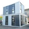 Buy cheap Galvanized 100mm Sandwich Panel Modern Prefab Cargo Container Homes from wholesalers