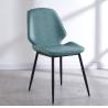 Buy cheap Nordic dining chair Modern simple household light luxury restaurant chair creative negotiation leisure computer chair from wholesalers