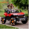 Buy cheap ABS Plastic Kids Electric Toy Car 2 Seater 12v Ride On Multifunctional from wholesalers