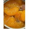 Buy cheap 1000 Canned Mandarin Orange Segments For Baking Cake MOQ 5CTN OEM from wholesalers