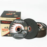 Buy cheap 3X103mm Flexible Grinding Wheels WA80QBF OEM Abrasive Fiber Disc product