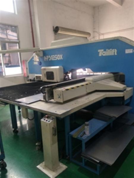 Buy cheap Hole Position Custom Customized Sheet Metal Punching with Tolerance of ±0.01mm from wholesalers
