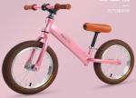 Stylish 3-8 Years Kids Balance Bikes 12In High Carbon Steel Frame