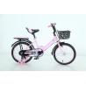 Buy cheap Fashionable 16 Inch Kids Bicycle Custom Kids Bicycle 20Kgs Weight from wholesalers