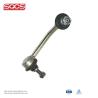 Buy cheap 9053200589 Stabilizer Link Front R Mercedes Sprinter Parts W905 903 314 2006- from wholesalers