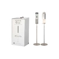 Buy cheap Customized Logo Mobile Hand Sanitizer Station With Touch Free Sanitizer product