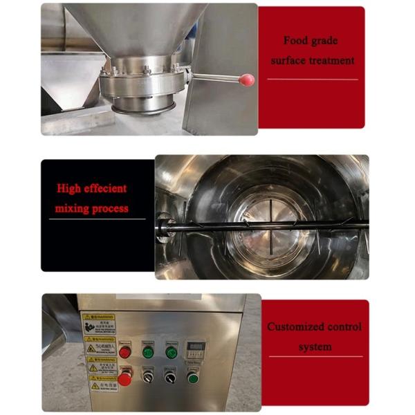 Double Cone Shape Rotating Powder Blending Machine High Speed