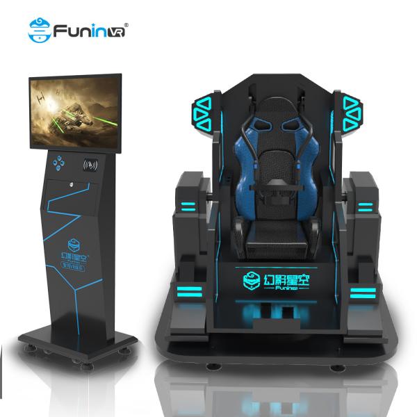 Buy cheap Newest Design VR mecha 1 Seats 9D Cinema Simulator Virtual Reality from wholesalers