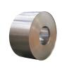 Buy cheap 904L Stainless Steel Coils Strip Cold Rolled 8K Thickness 6mm from wholesalers
