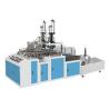 Buy cheap CHJ-A Fully Automatic Intelligent Paper Box Forming Machine from wholesalers