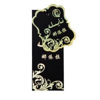 Buy cheap Cheap Custom Clothing Tags Screen Printed Price Labels For Clothes For Sale product