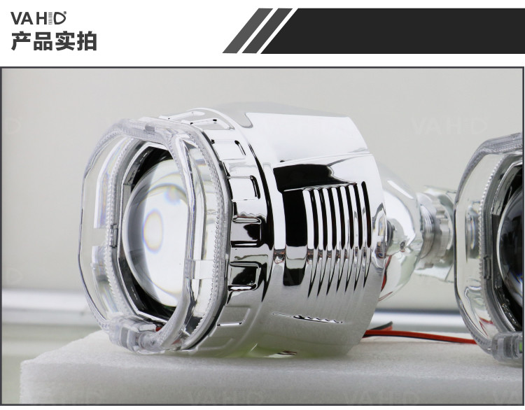 CH29S 2.5inch Square Crystal angel eye Bixenon Car hid xenon projector kit