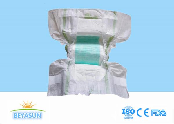 Buy cheap Printed Boy Girl Cloth Like Infant Baby Diapers Eco Friendly With Green ADL from wholesalers