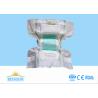 Buy cheap Printed Boy Girl Cloth Like Infant Baby Diapers Eco Friendly With Green ADL from wholesalers