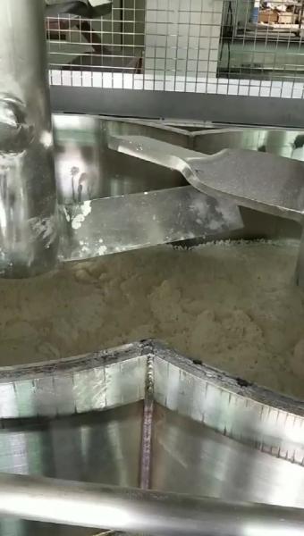 Buy cheap High Production 10-40Rpm 600Kg Per Batch Professional Electric Dough Mixing Machine Vertical Industrial Bread Dough Mixer from wholesalers
