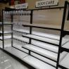 Buy cheap H Shaped Cosmetic Display Rack For Shop 30kg Each Layer 1-7layers from wholesalers
