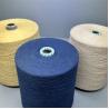 Buy cheap Ne20/3 Sewing Thread Para Aramid Yarn Yellow 4750CN from wholesalers