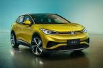 125KW EV Compact SUV VW ID4 X Pro New Energy Luxury Electric Vehicles 160Km/H