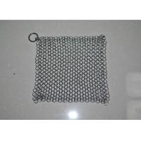 Buy cheap 4X4 Inch 316L Stainless Steel Chainmail Scrubber for Cast Iron Pan product