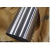 Buy cheap DELLOK Titanium Nickel Alloy Round Tube 10mm 20mm 30mm Gr5 Gr9 Gr12 TA 1 TA2 TA4 TA10 from wholesalers