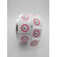 Buy cheap UHF Fragile Paper RFID Sticker Tags 900mhz Printable RFID Labels product