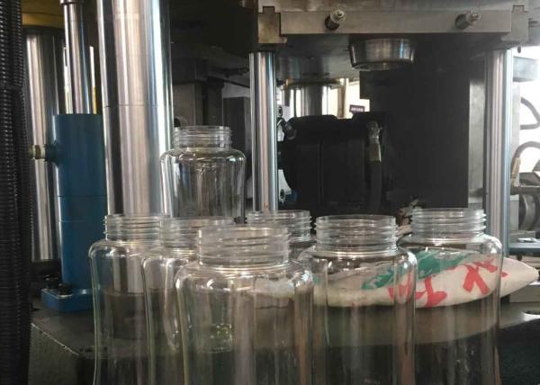 Buy cheap PET PCTG ISBM Machine Homeopathic Plastic Bottle Manufacturing Machine 5ml Cosmetic Bottle SGS from wholesalers