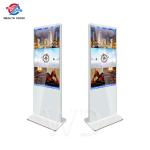 FCC Certification 350 Cd/M2 Vertical Indoor Digital Signage White