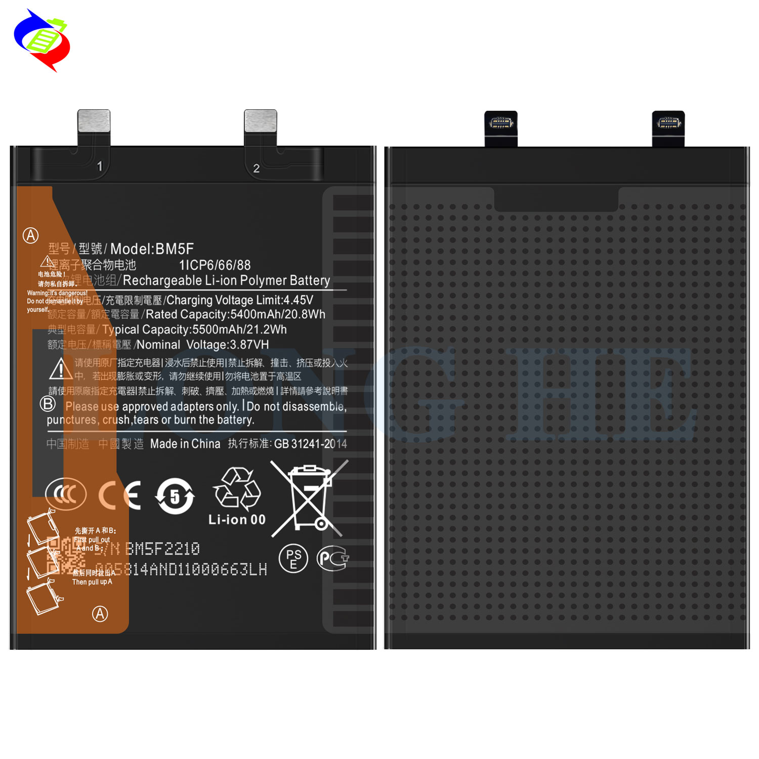 100% Compatible Mobile version name K50 Original 5500mAh BM5F Phone Battery for Xiaomi