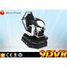 Buy cheap 1 Cabin Virtual Reality 9d Simulator Arcade Racing Car Game 9d Cinema Simulator from wholesalers