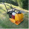 Buy cheap 300mm Depth Vibratory Plate Compactors Nature Rubber Shock Absorber from wholesalers