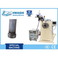 Buy cheap Automatic Circular  MIG Steel Pipe Cover Welding Machine with Automatic Rotating Device product