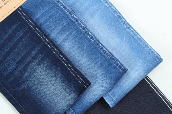 Buy cheap 10.5 Oz Super Stretch Denim Fabric For Summer Women Jeans Cotton Polyester Rayon Spandex With Warp Slub High Stretch from wholesalers