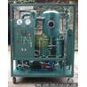 Buy cheap Large Capacity 29kW 1800L/H Double-Stage Vacuum Insulation Oil Purifier from wholesalers