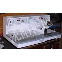 Buy cheap Paraffin Embedding Station Instruments Used In Histopathology Laboratory SYD-B product