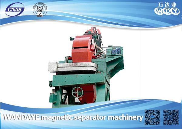 Buy cheap Non - Metallic Minerals High Gradient Magnetic Separator Machine For Quartz from wholesalers