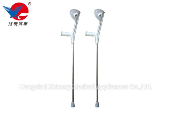 Buy cheap Metal Color Medical Walking Crutches , S / M / L Size Adjustable Elbow Crutches from wholesalers