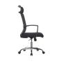 Buy cheap Modern Factory Price Optional Armrest Ergonomic Lumbar Support Executive Office Gaming Mesh Chair Task Chair from wholesalers