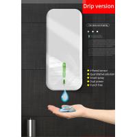 Buy cheap 1500ml Hand Washing Soap Dispenser Wall Mounted，Gel/Spray product
