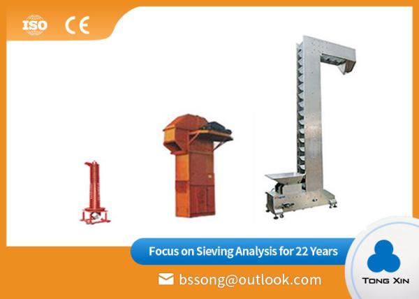 Buy cheap Energy Saving Z Type Bucket Elevator Vertical Bucket Conveyor 0.75-1.5 KW from wholesalers