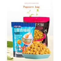 Buy cheap 258g Multi Flavor Custom Plastic Popcorn Bags Stand Up Packaging Pouch product