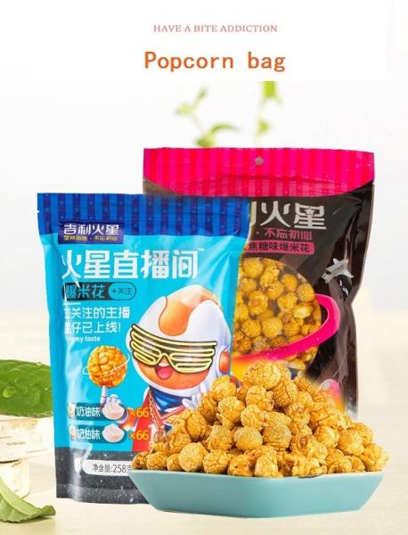 Buy cheap 258g Multi Flavor Custom Plastic Popcorn Bags Stand Up Packaging Pouch from wholesalers