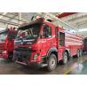 Buy cheap 369Kw 8x4 Drive Water Tower Fire Truck Fire Engine Vehicle 60m Working height from wholesalers