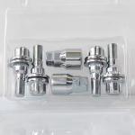 Buy cheap 62mm Length Wheel Lock Lug Nut Anti Theft Wheel Nuts 19/21mm Hex from wholesalers