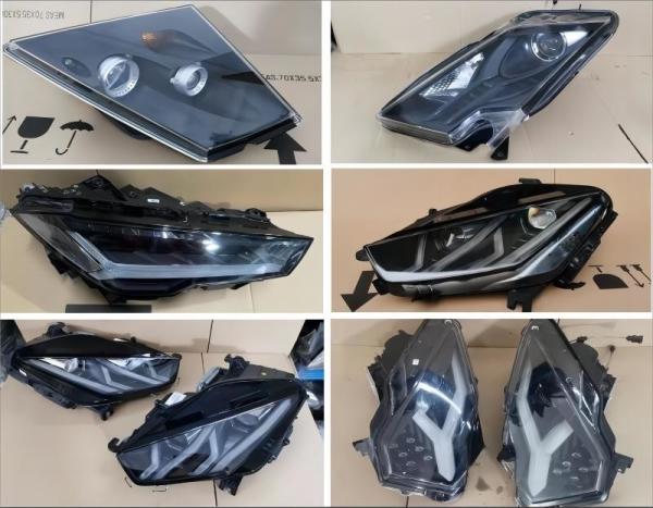 Buy cheap Auto Headlight For Lamborghini LP550 LP580 LP610LED URUS PHEV from wholesalers