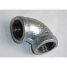 Buy cheap Grooved Pipe Reducer Elbow Female Thread End Dn15 FM1920 from wholesalers