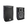 Buy cheap High End Night Club Audio System from wholesalers